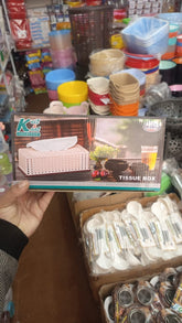 Rectangular Tissue Box Cover