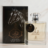 Oud Al Faris Eau De Parfum By Arabiyat