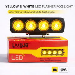 4 Lens Flasher Fog Light 40W